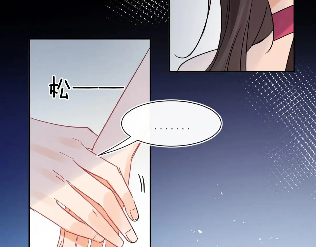 第106话 你舍不得我吗？47