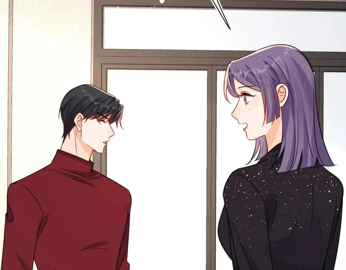 第108话 我在追你呀！26