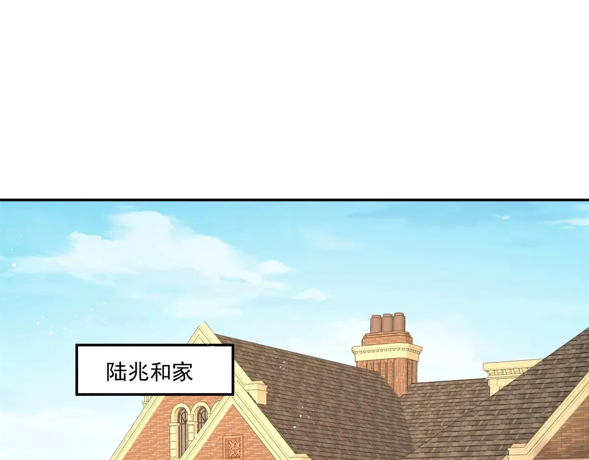 第106话 你舍不得我吗？3