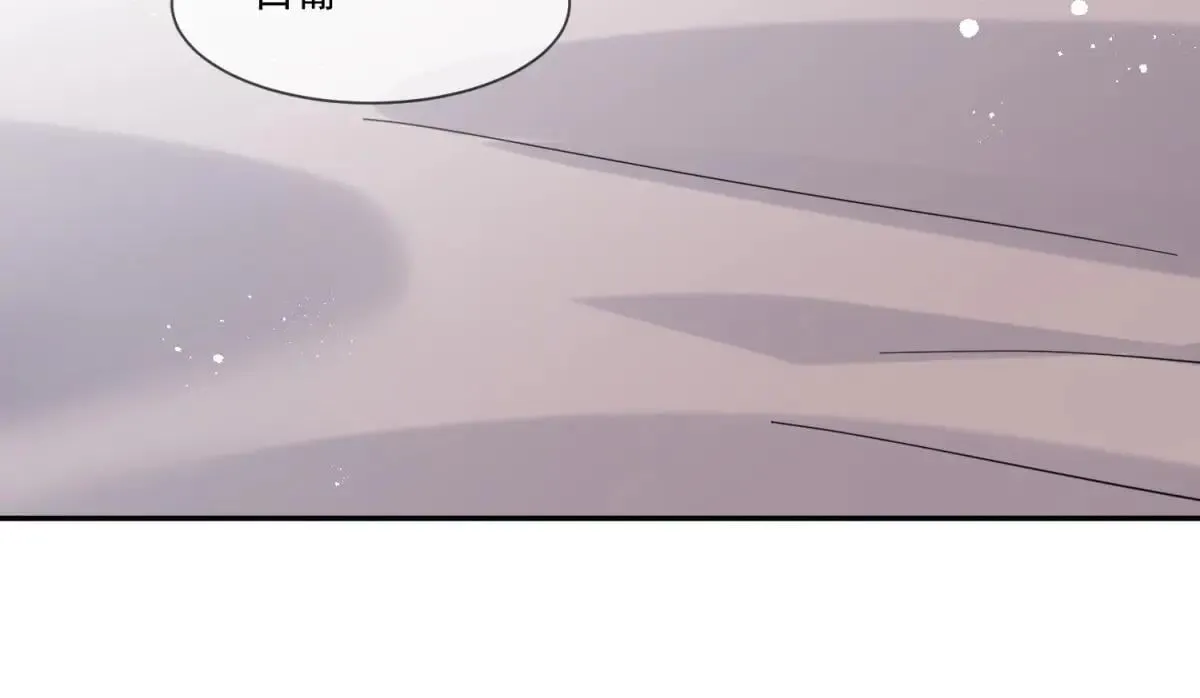 第106话 你舍不得我吗？85