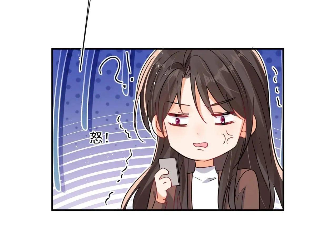 第107话 狗男人又搞事了49