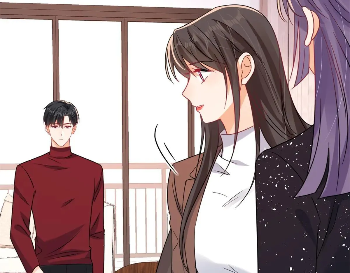 第108话 我在追你呀！20