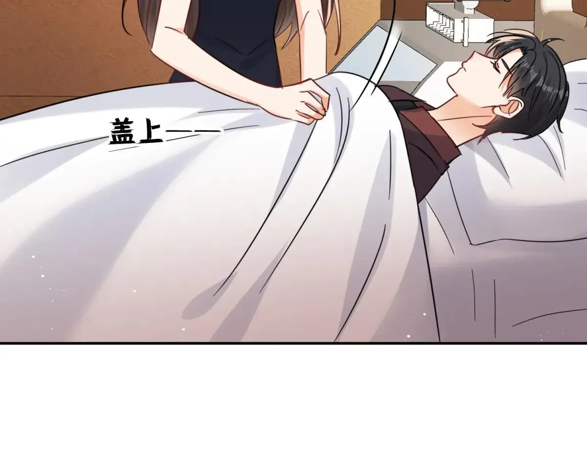 第106话 你舍不得我吗？80