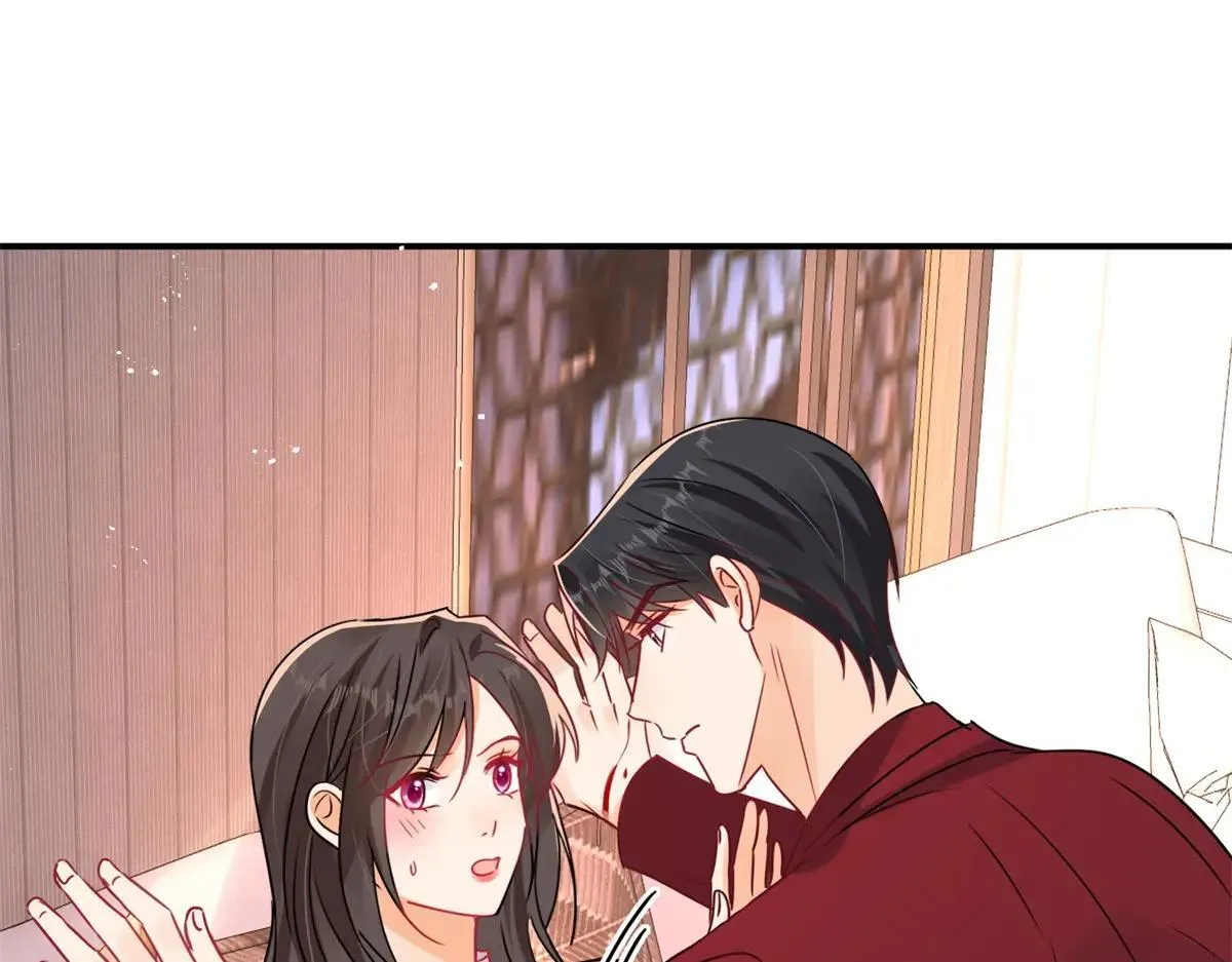 第108话 我在追你呀！9