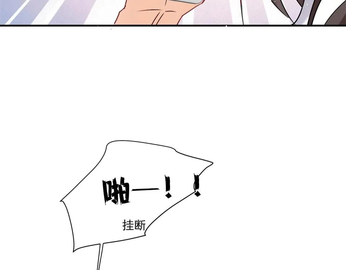 第107话 狗男人又搞事了48