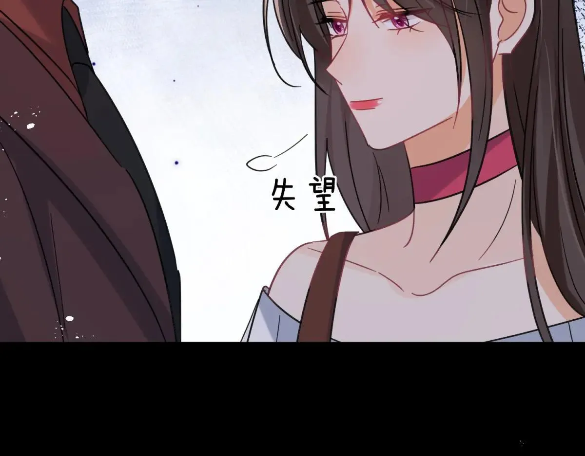 第106话 你舍不得我吗？52