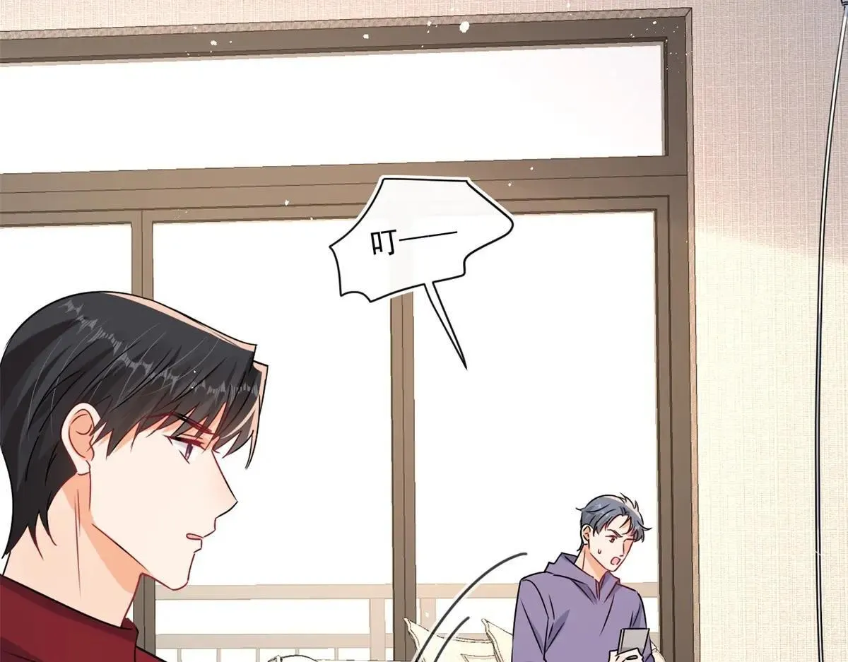 第107话 狗男人又搞事了30
