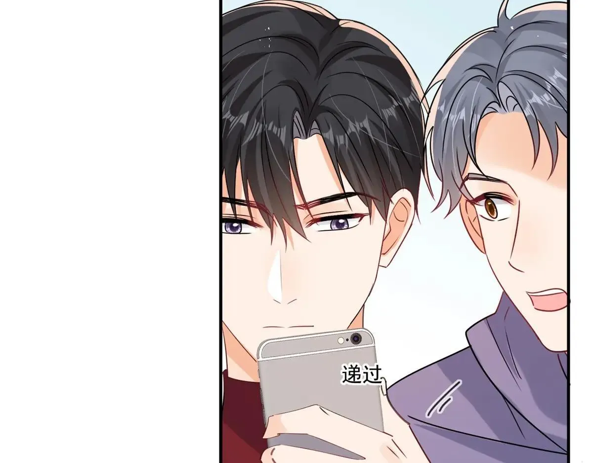 第107话 狗男人又搞事了33