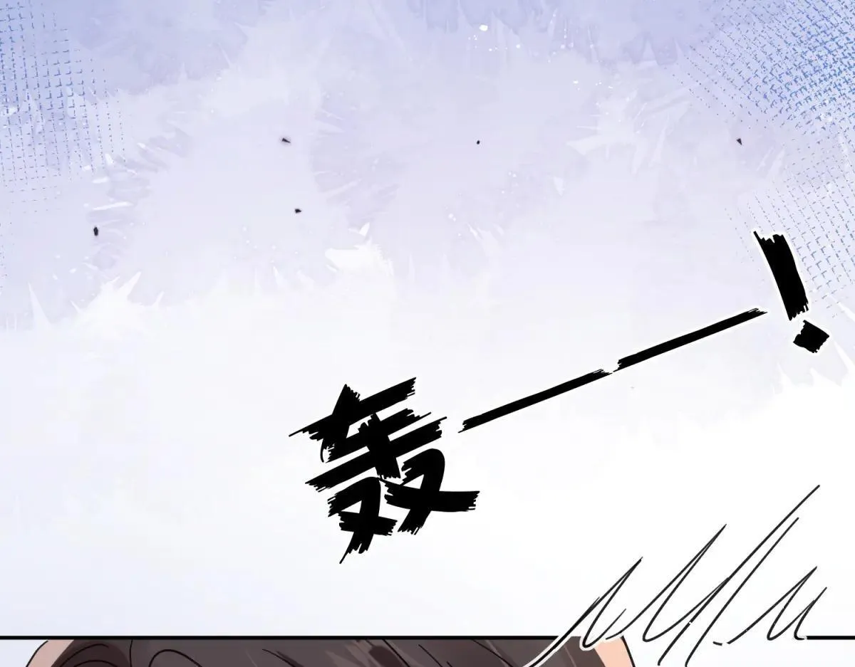 第106话 你舍不得我吗？62