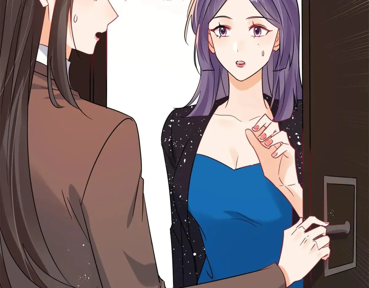 第108话 我在追你呀！15