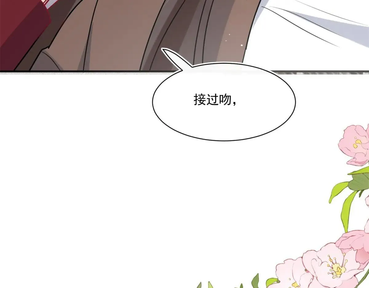 第107话 狗男人又搞事了69
