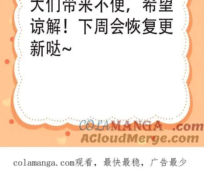 请假条1