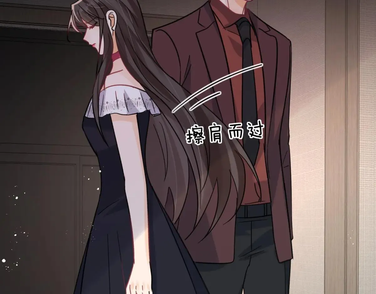 第106话 你舍不得我吗？54