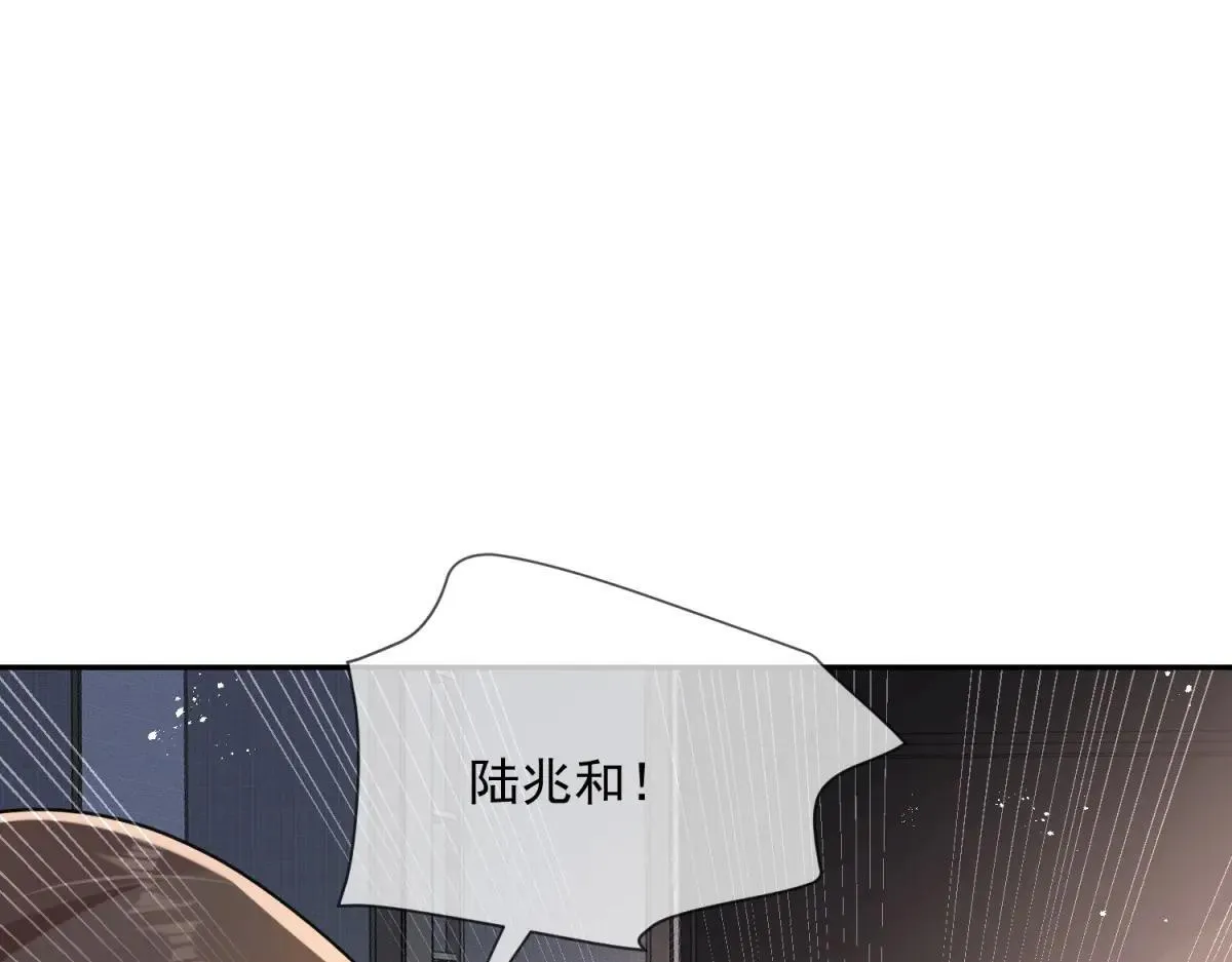 第106话 你舍不得我吗？65