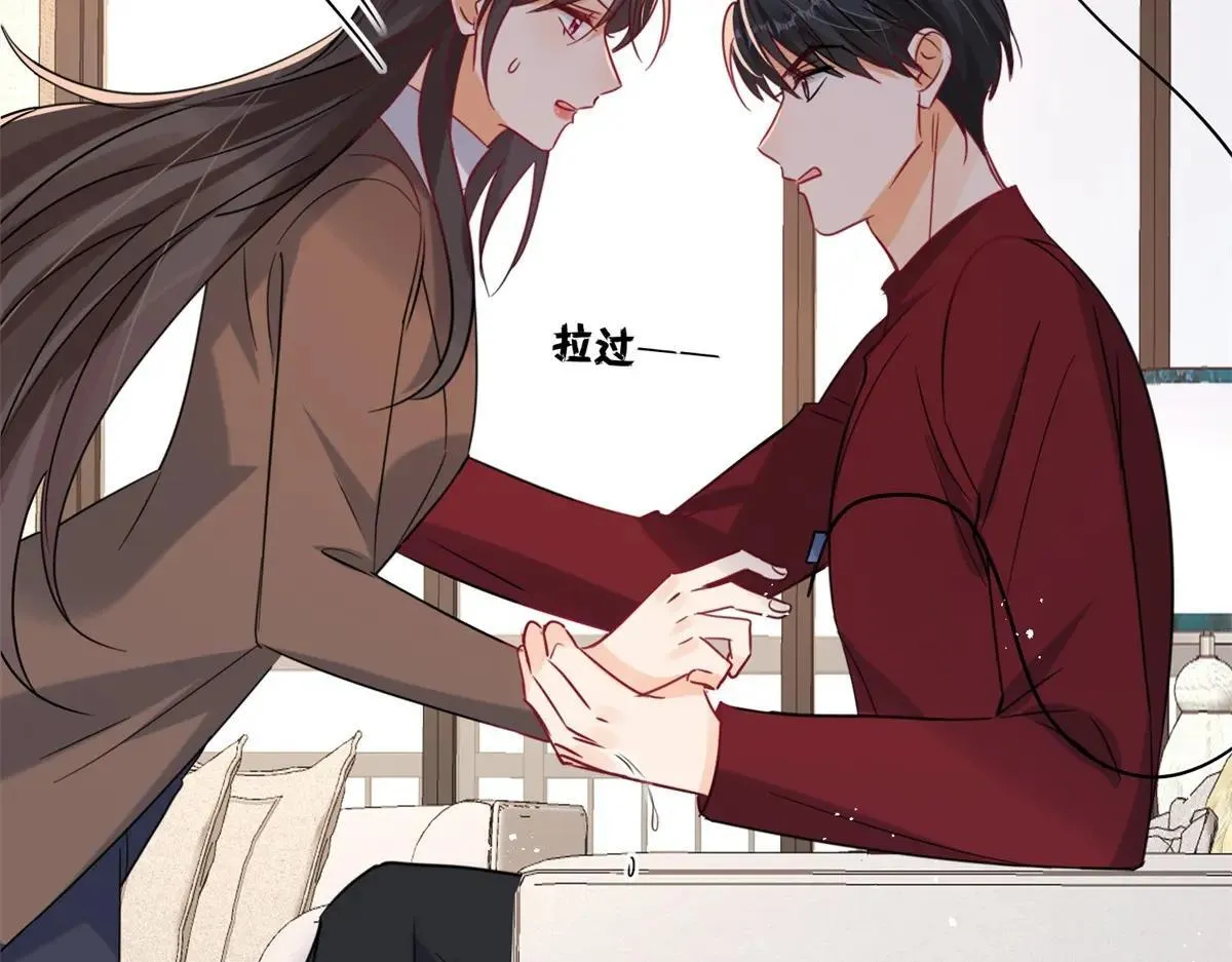 第107话 狗男人又搞事了65