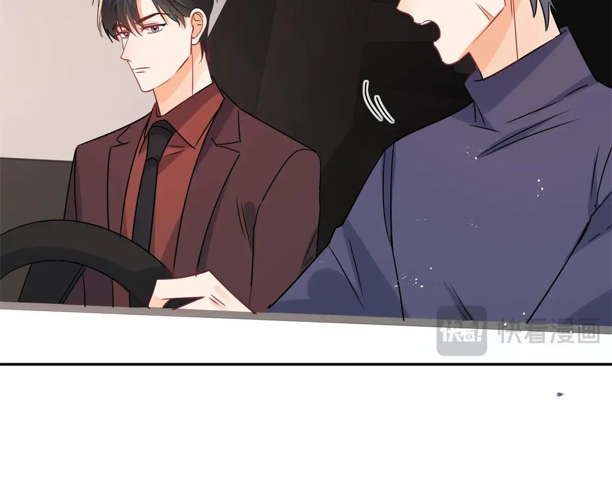 第106话 你舍不得我吗？29