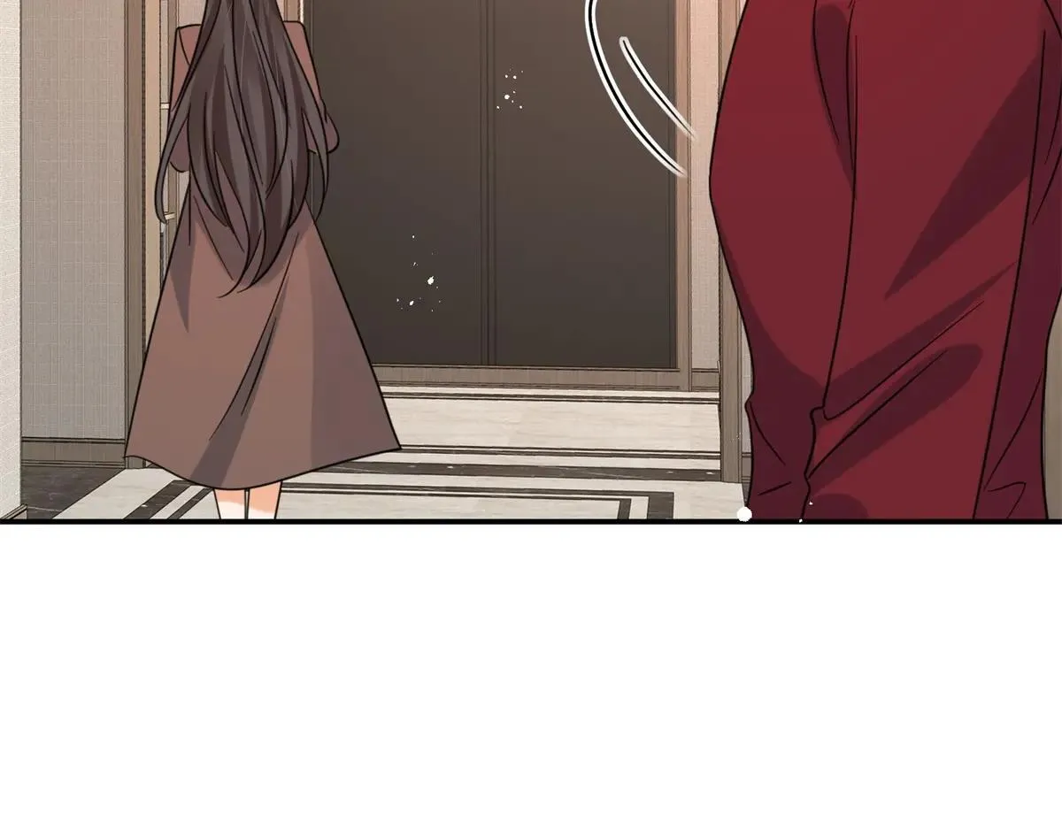 第108话 我在追你呀！13