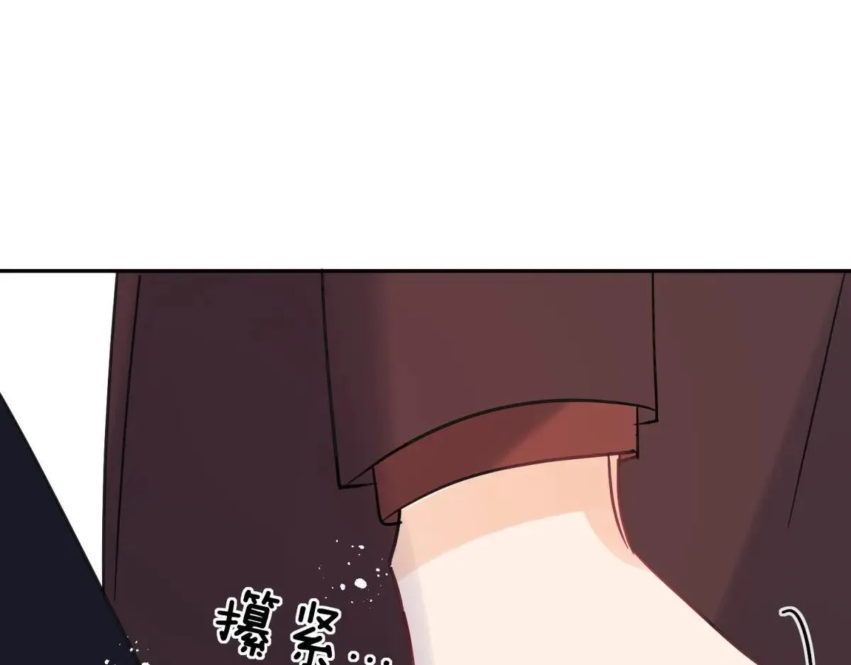 第106话 你舍不得我吗？56
