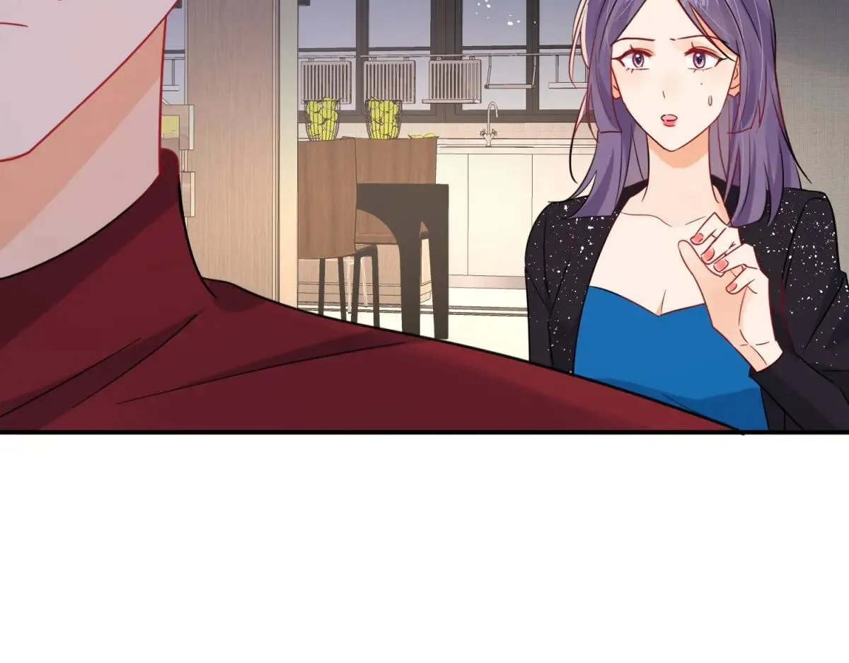第108话 我在追你呀！38