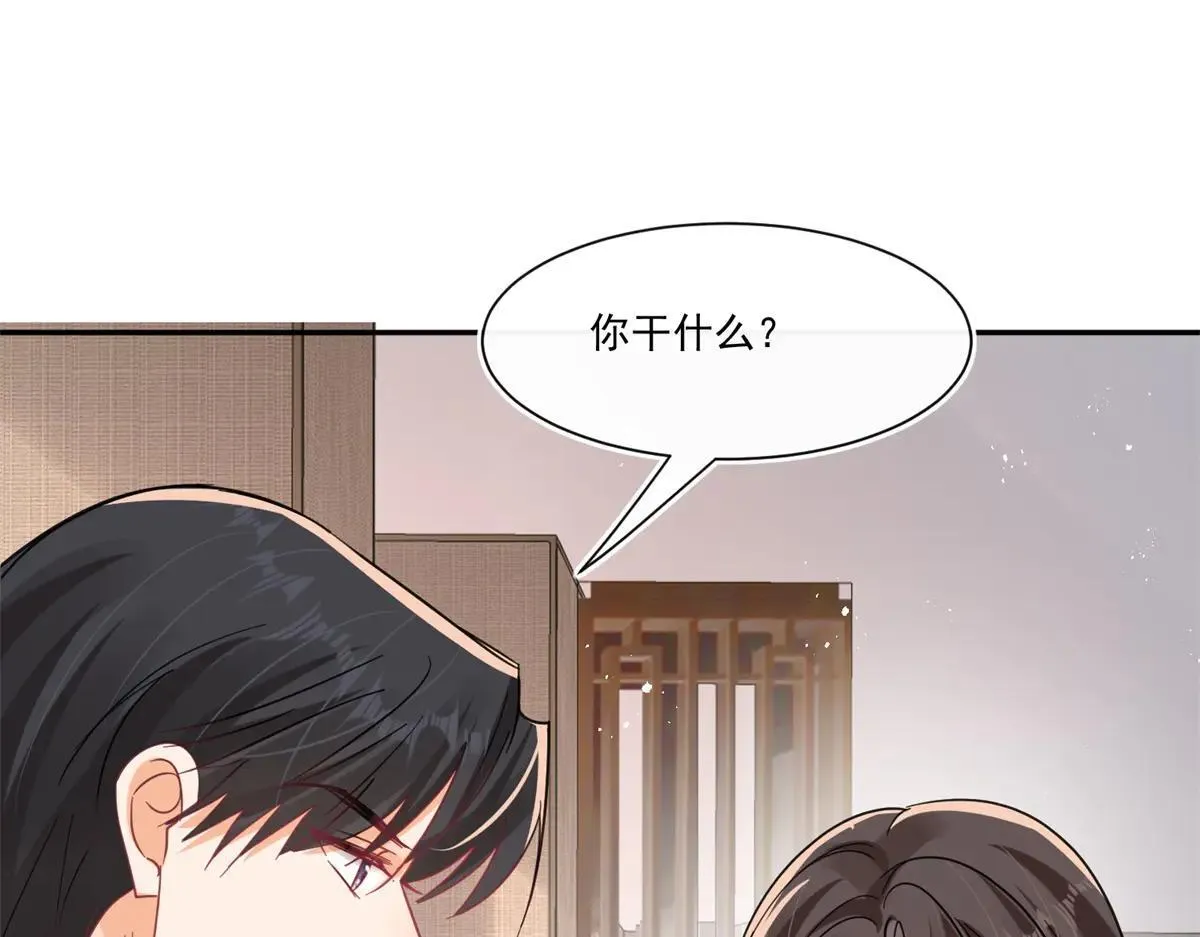 第106话 你舍不得我吗？35