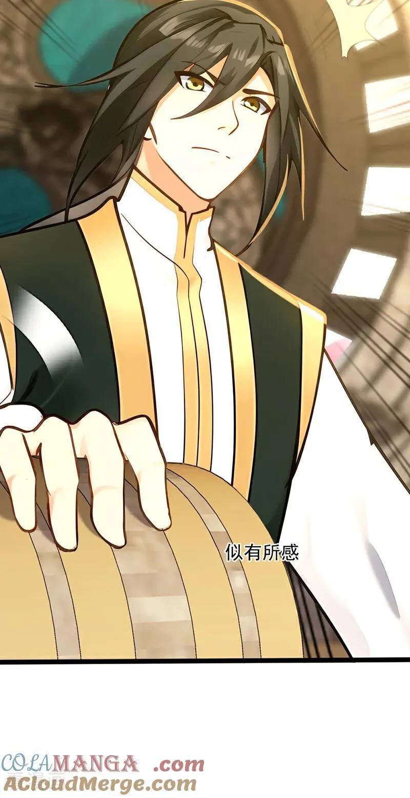 第295话 百炼成神！3