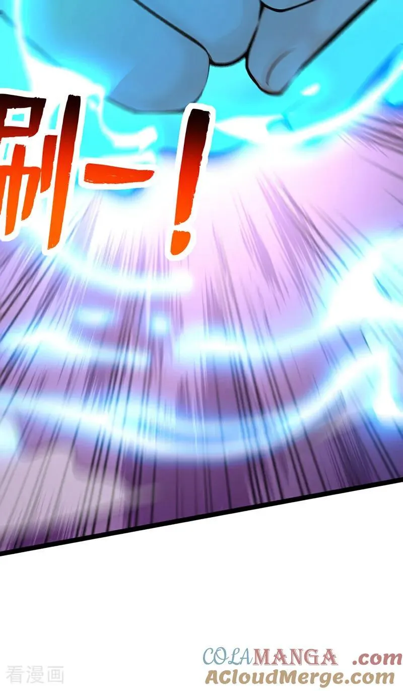 第295话 百炼成神！30
