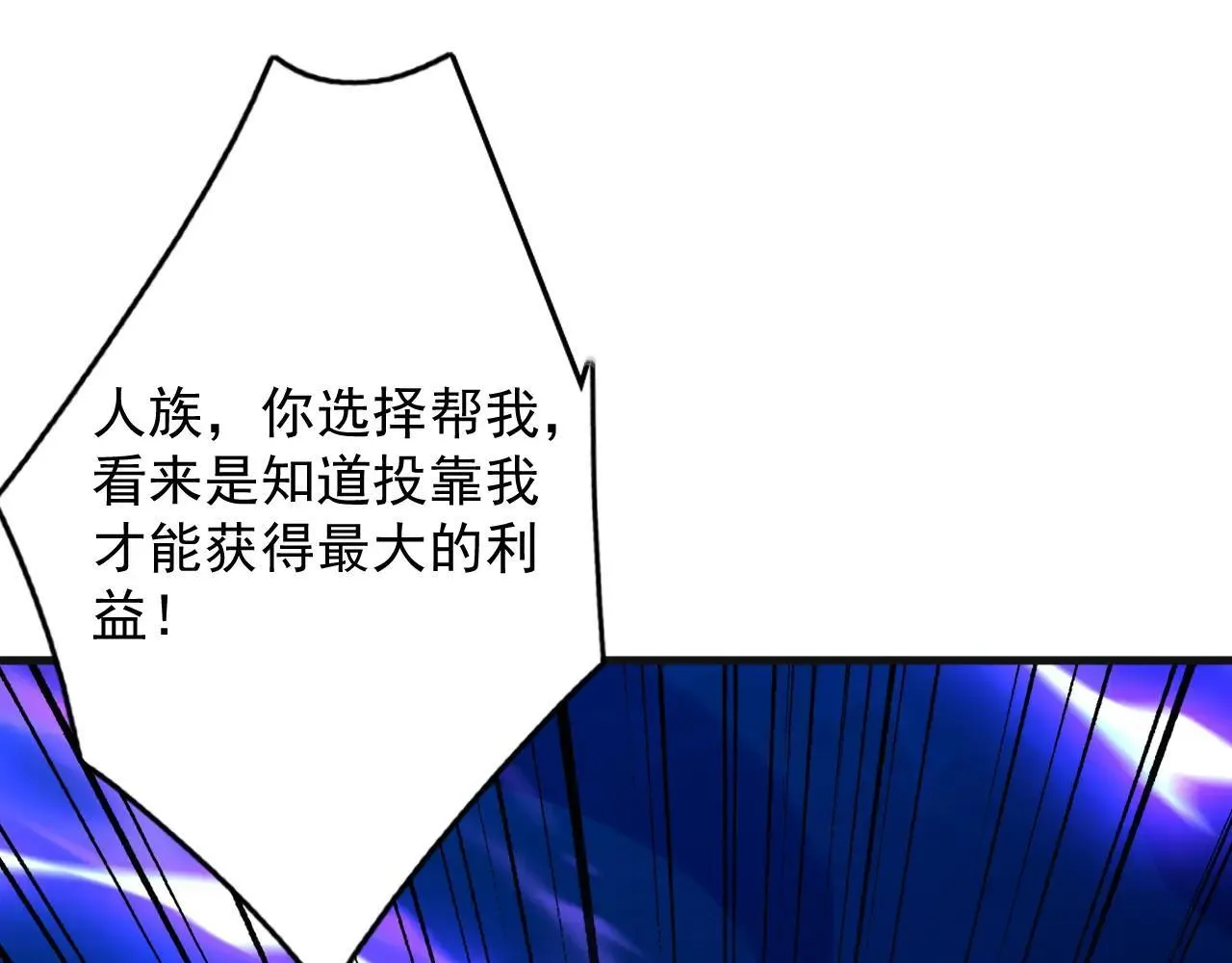 第289话 同样的选择100
