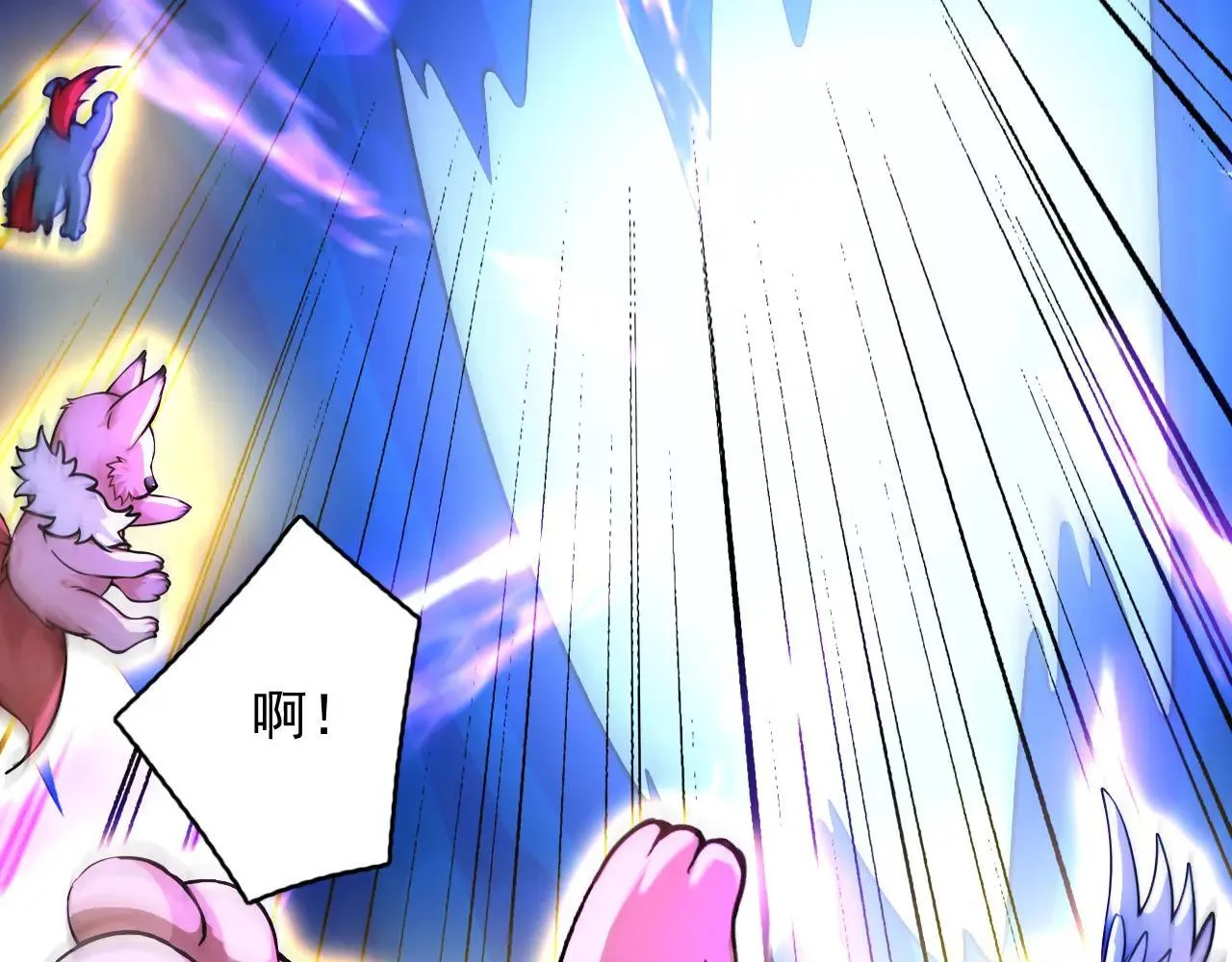 第289话 同样的选择36