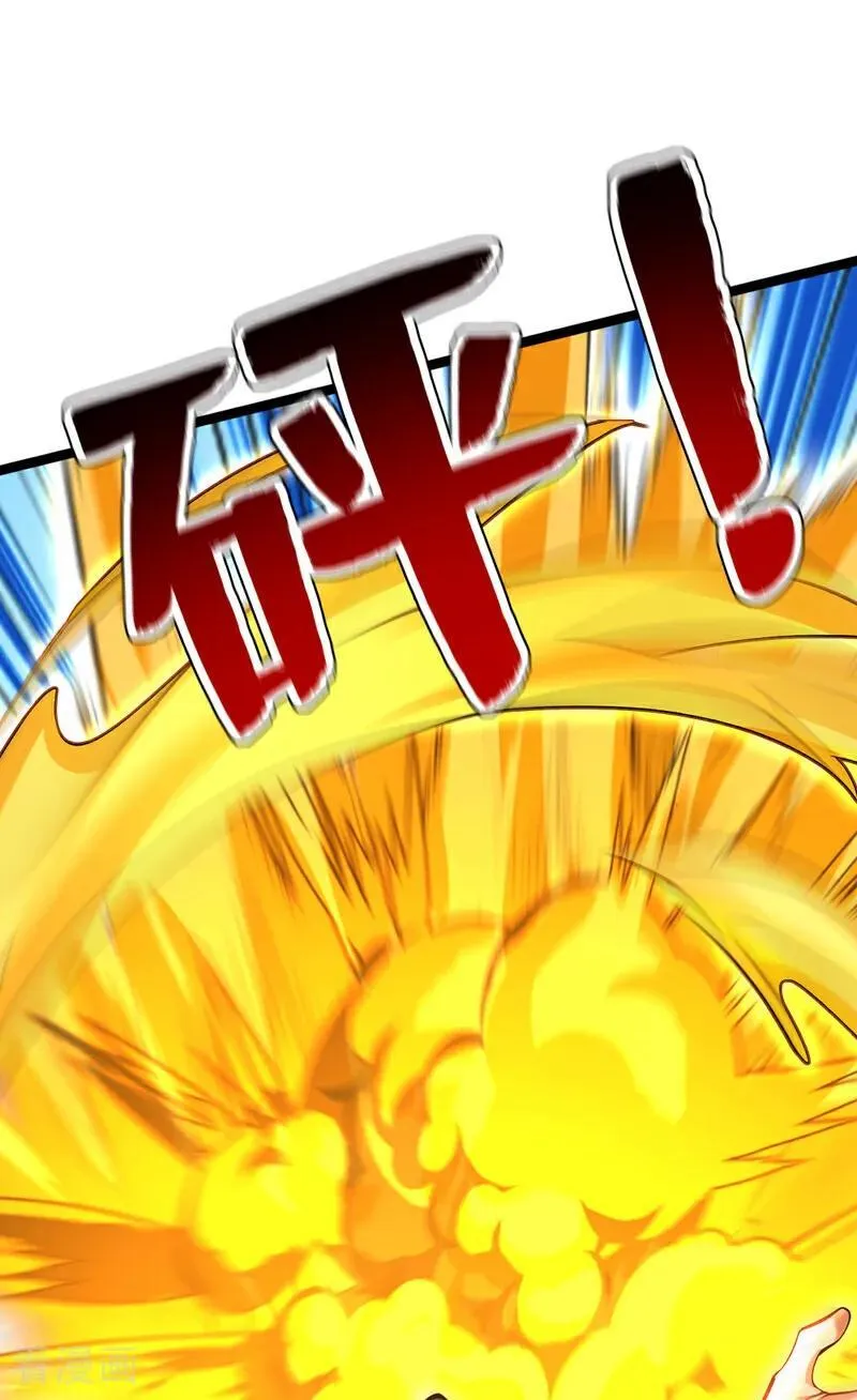 第294话 等等！升级？！1