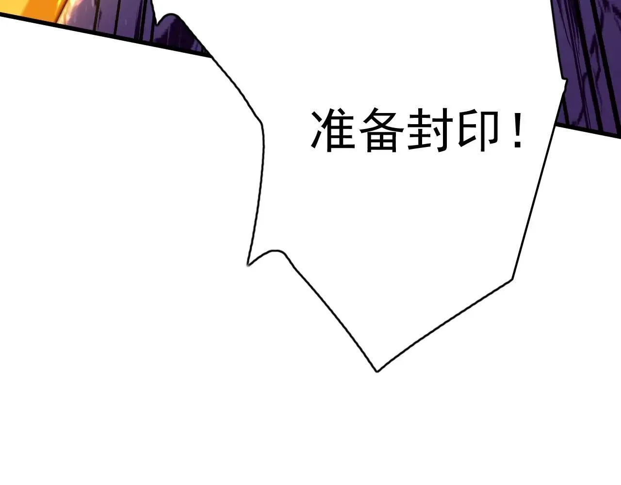 第289话 同样的选择50