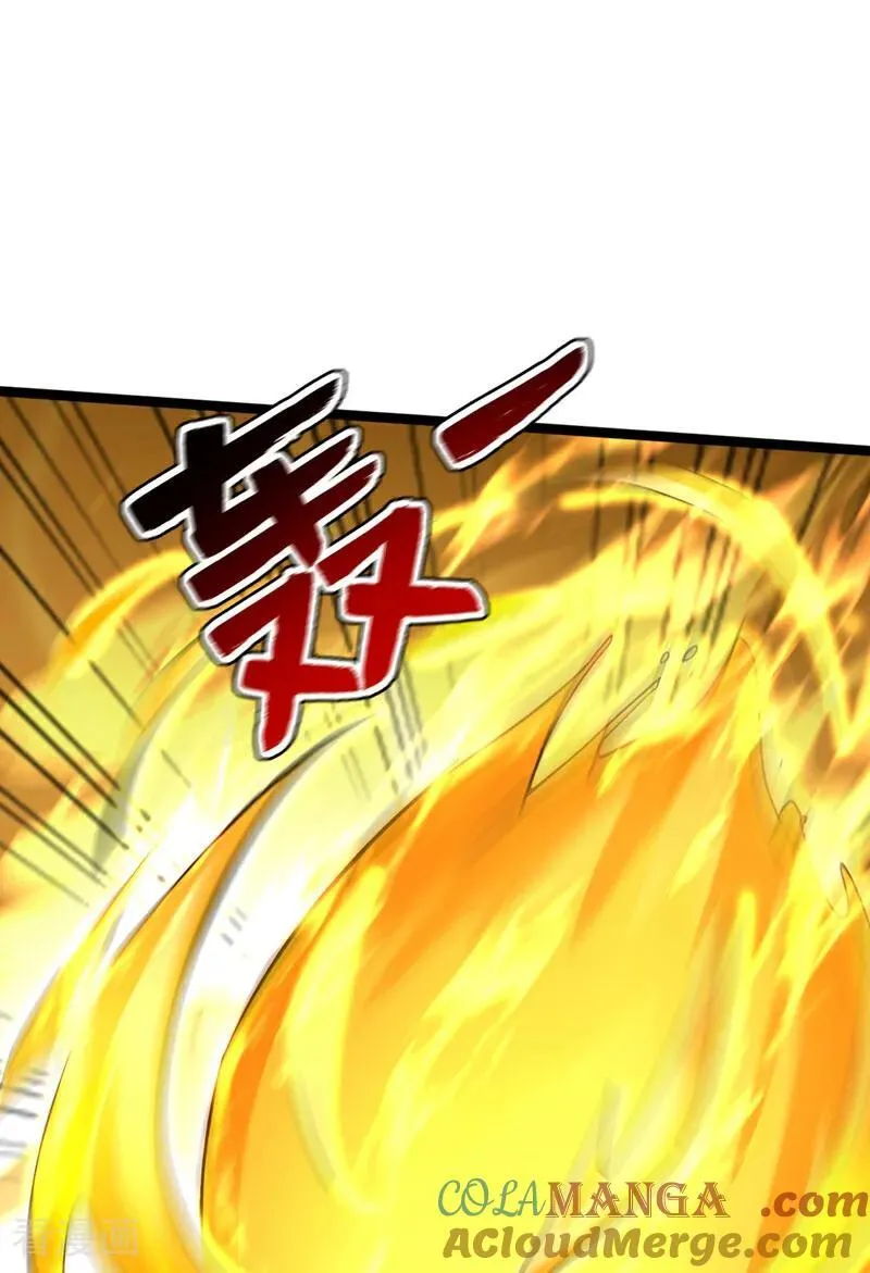 第293话 无敌大巴掌！42