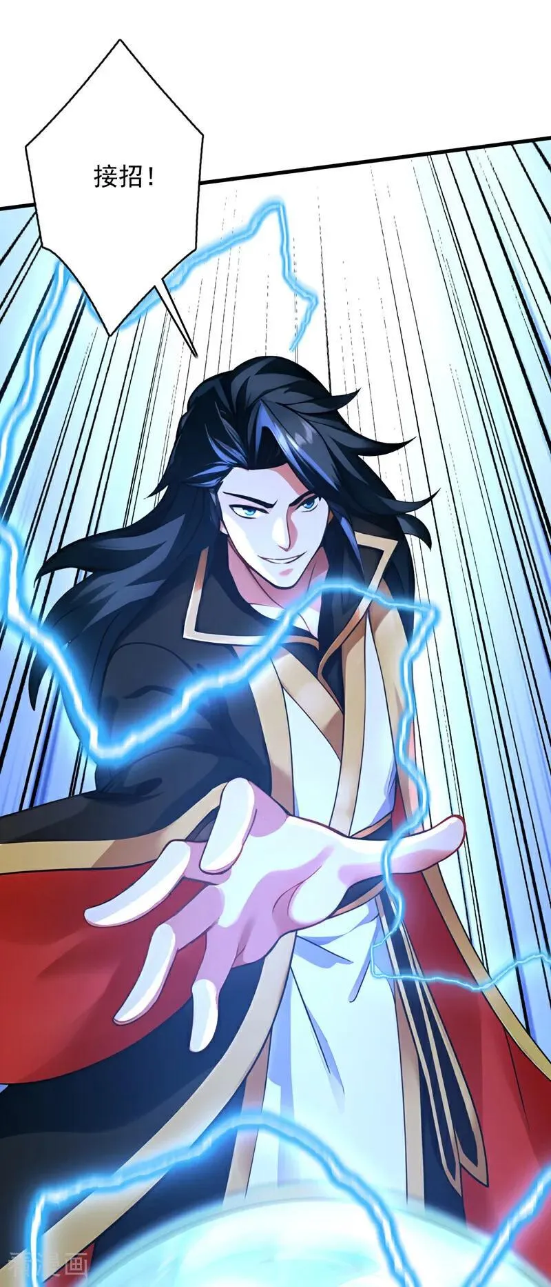 第292话 系统救我啊！！！5