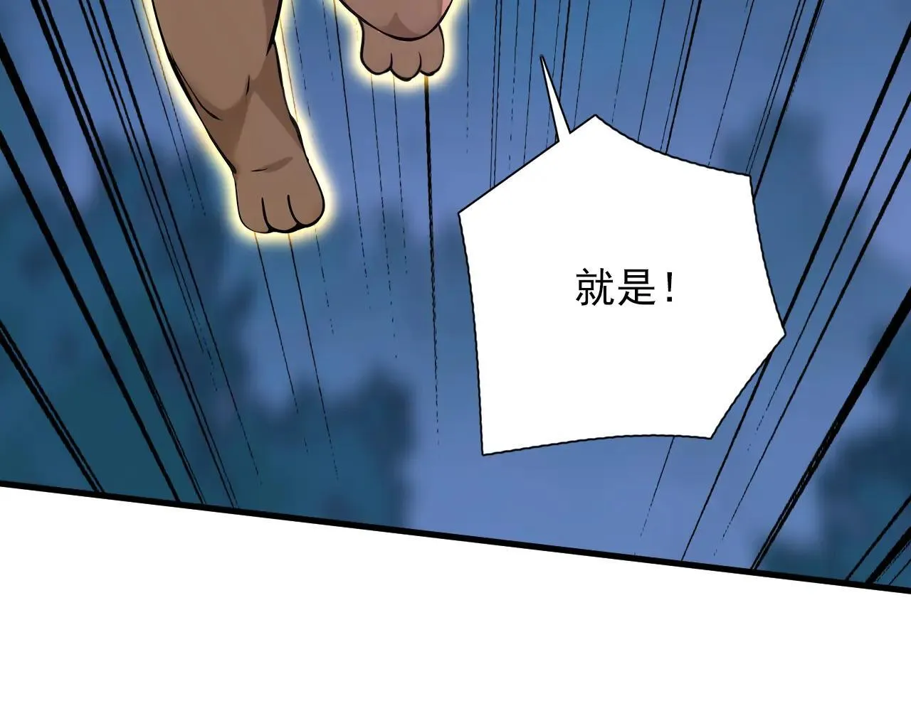 第289话 同样的选择25