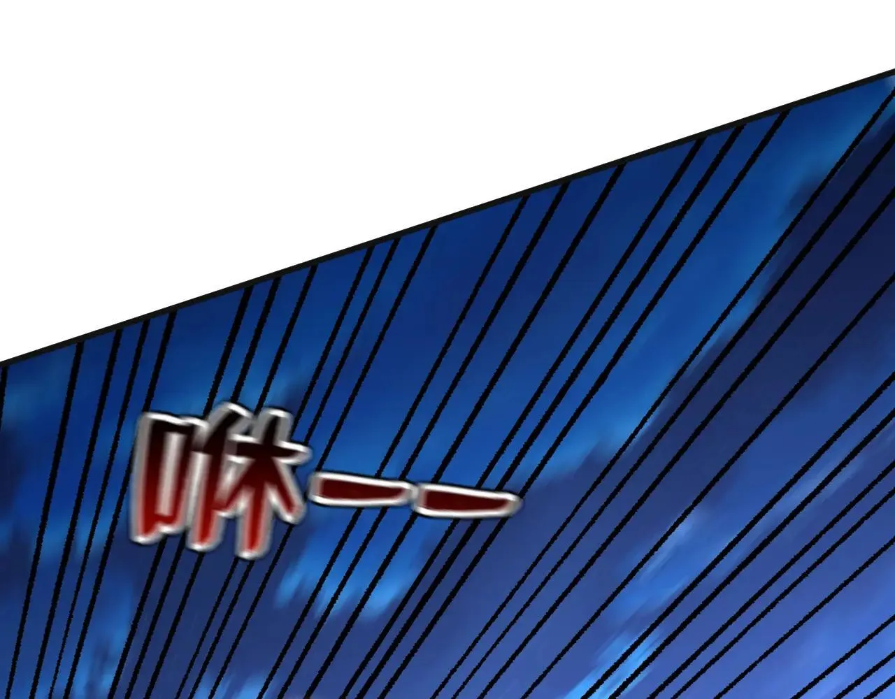 第289话 同样的选择82