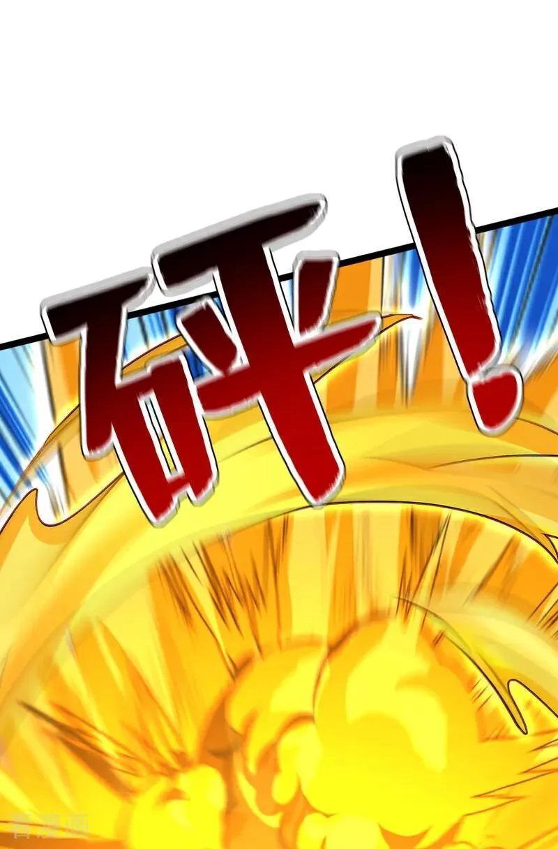 第293话 无敌大巴掌！49