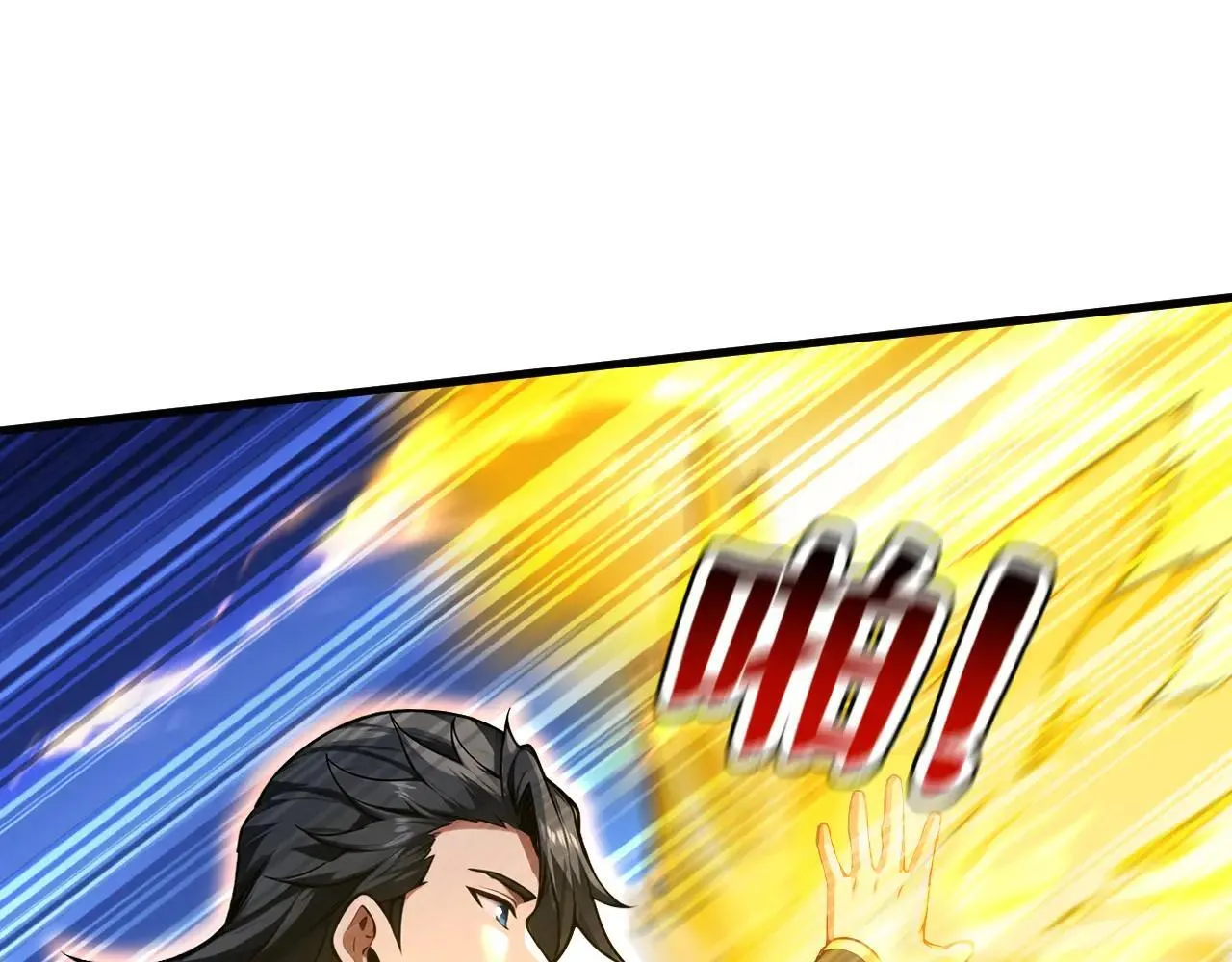 第291话 妖怪哪里跑？!34