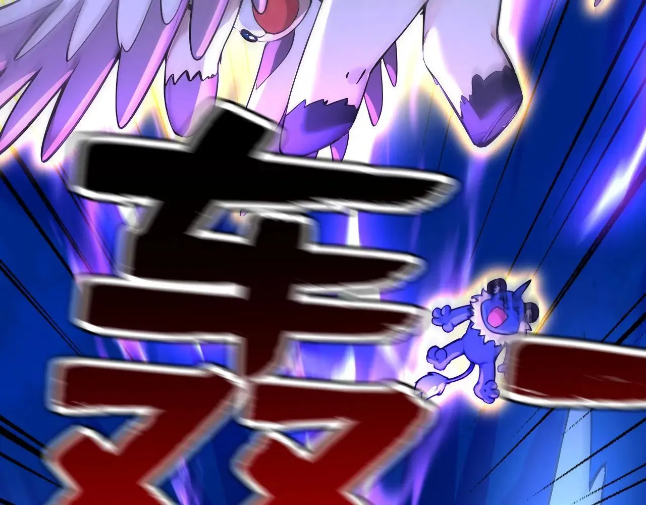 第289话 同样的选择34