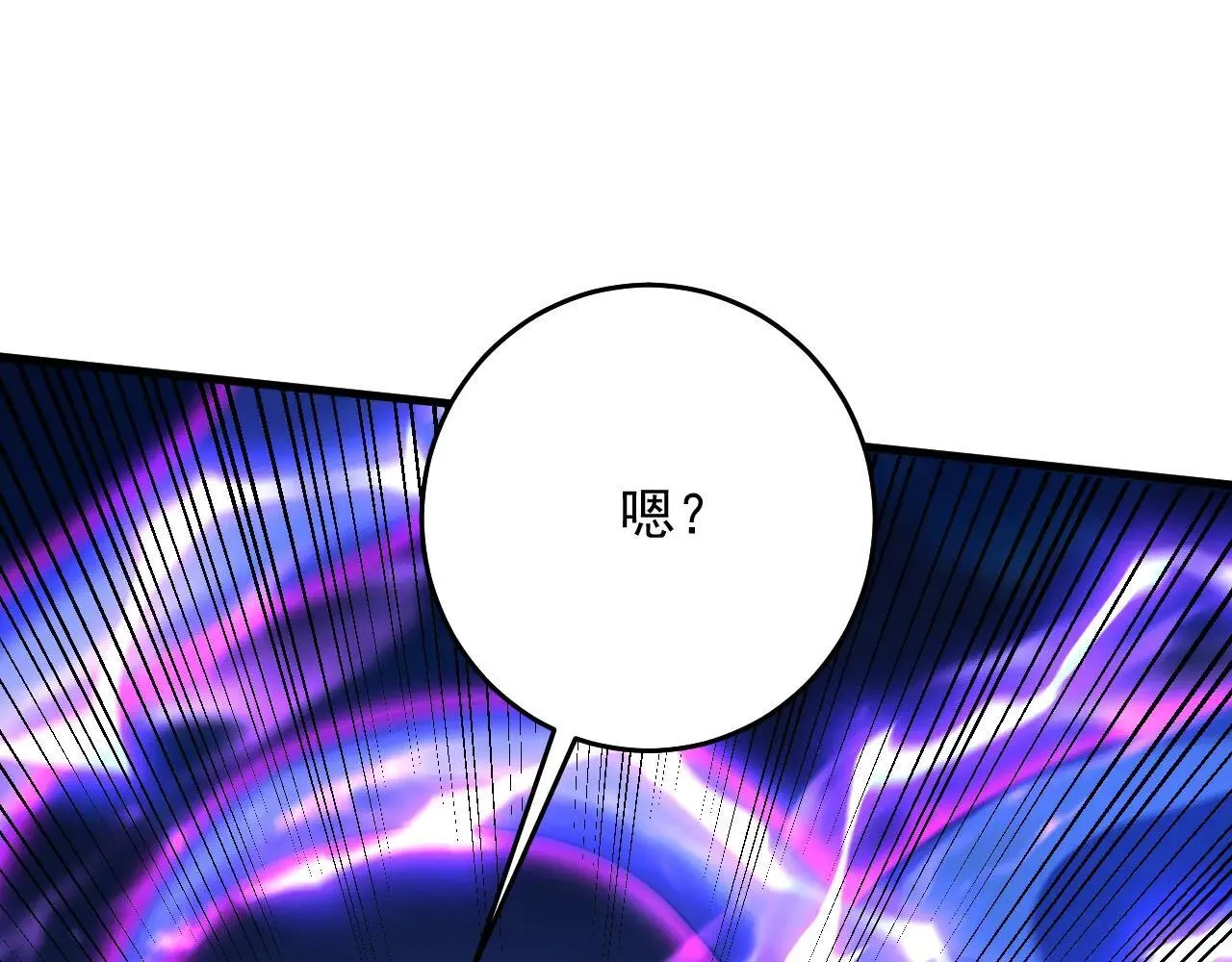 第290话 善恶本一体31