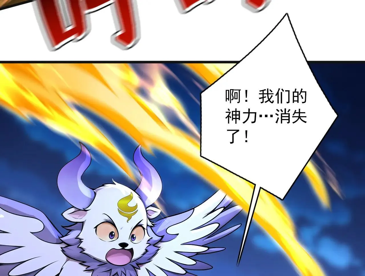 第289话 同样的选择93