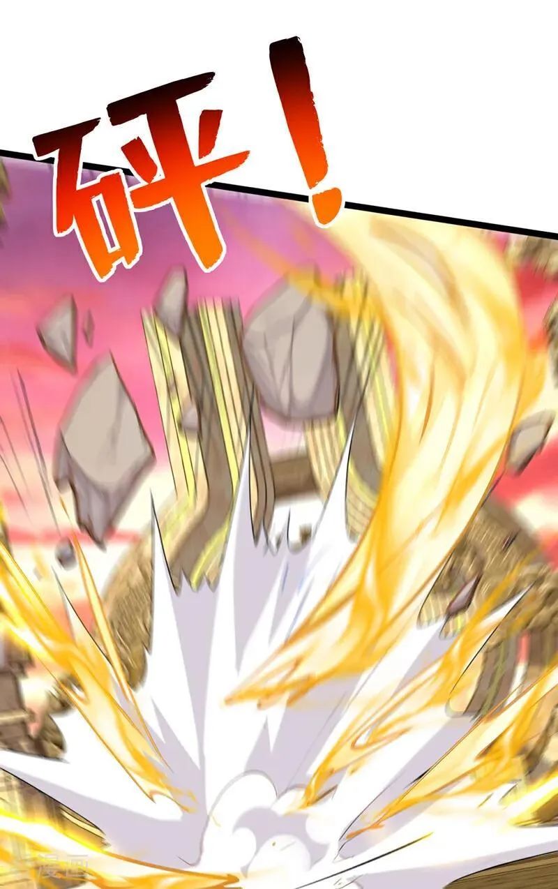 第295话 百炼成神！4