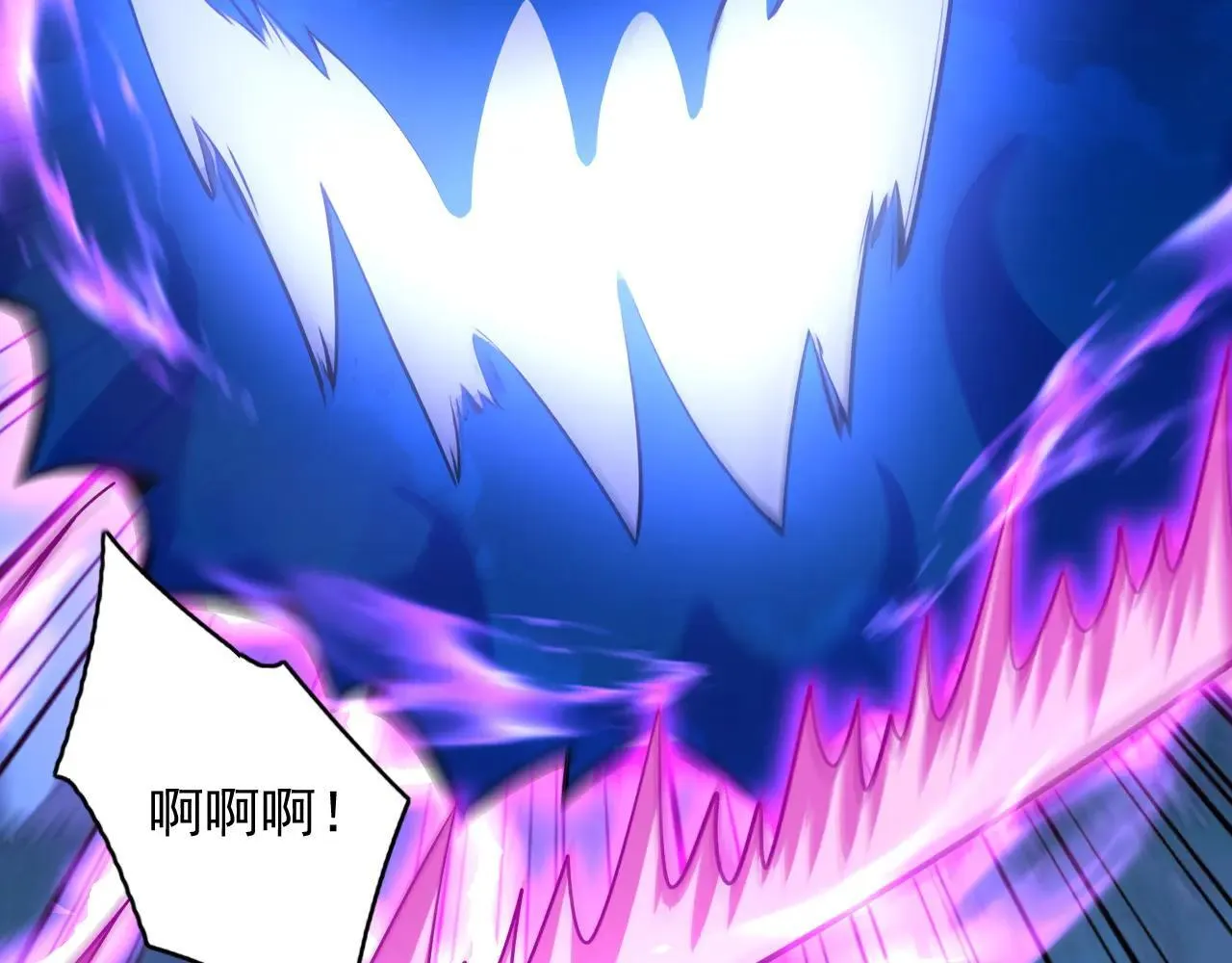 第289话 同样的选择6