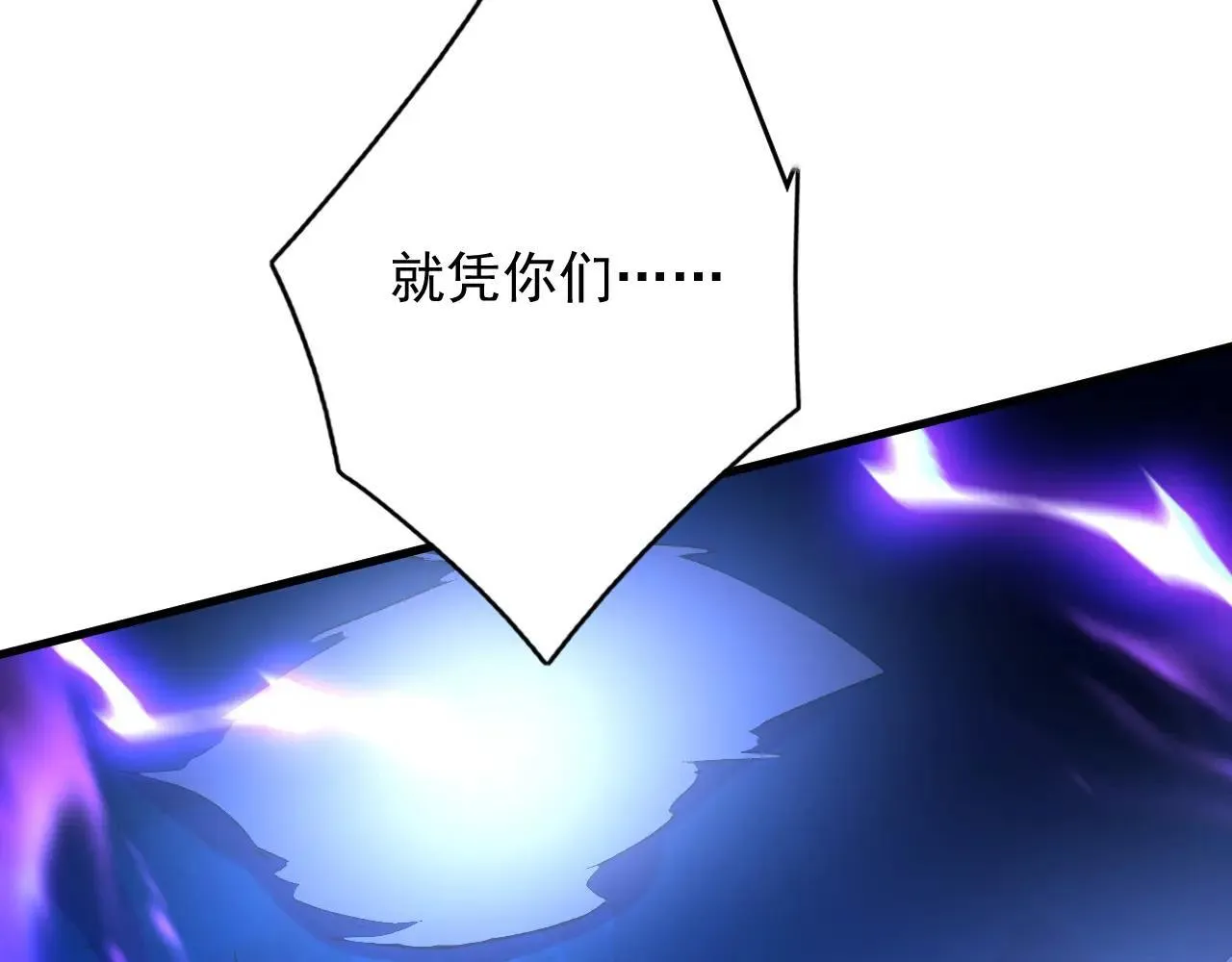 第289话 同样的选择56