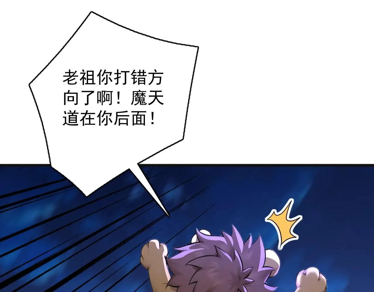 第289话 同样的选择96