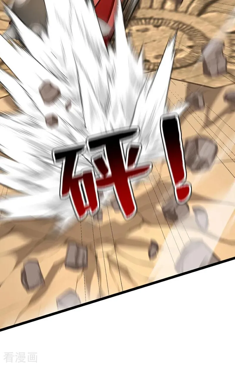 第296话 弃暗投明！41