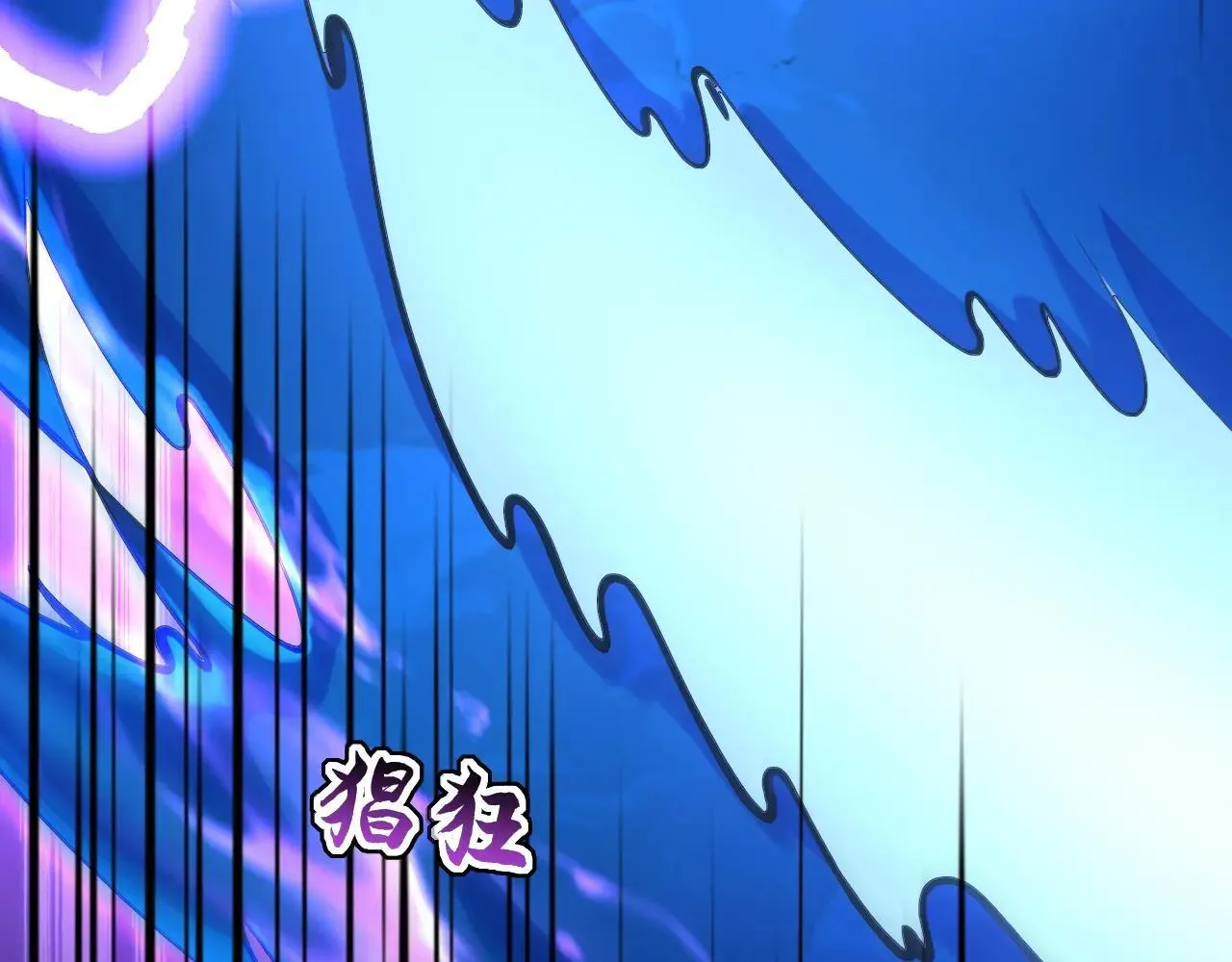 第289话 同样的选择14