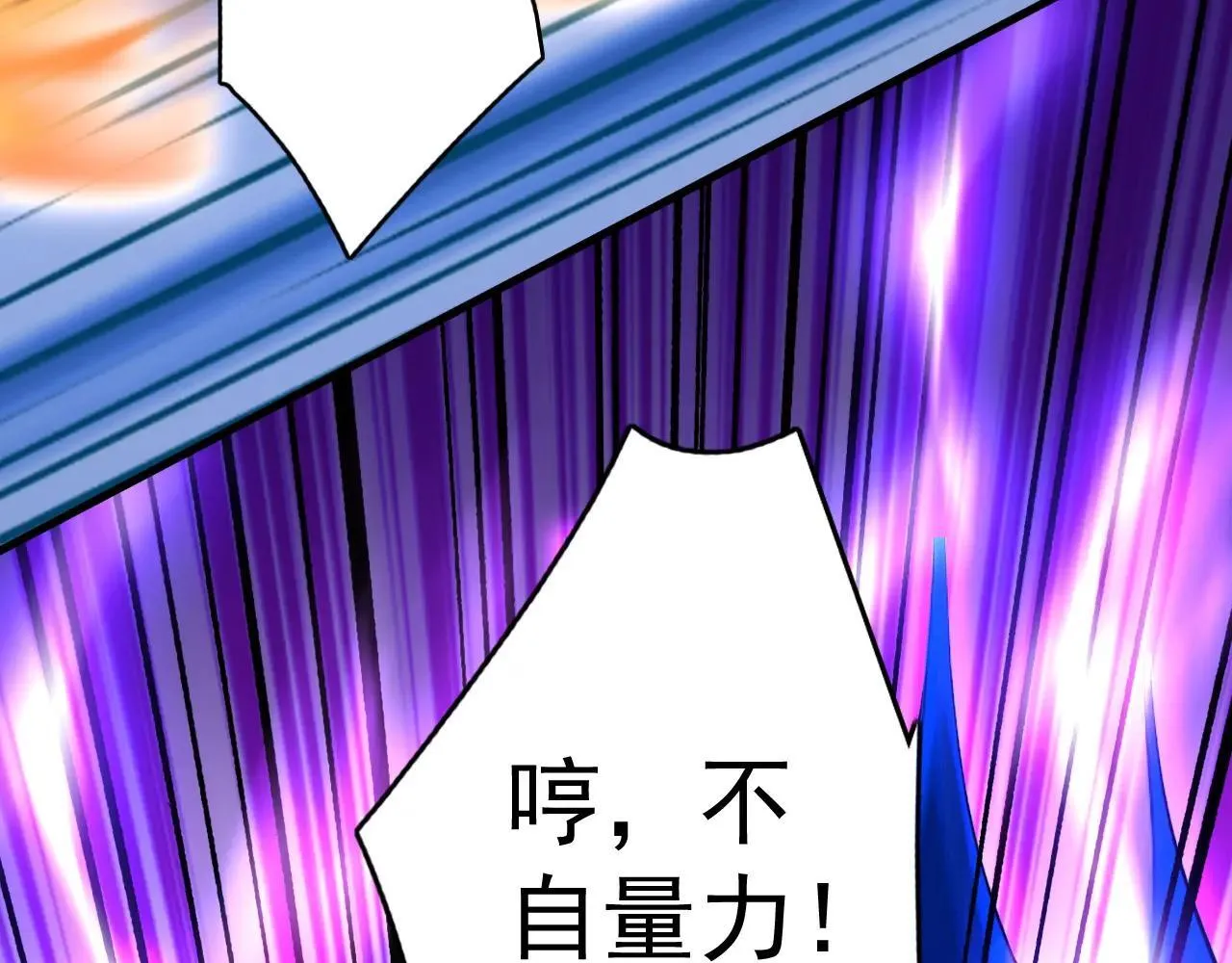 第289话 同样的选择31