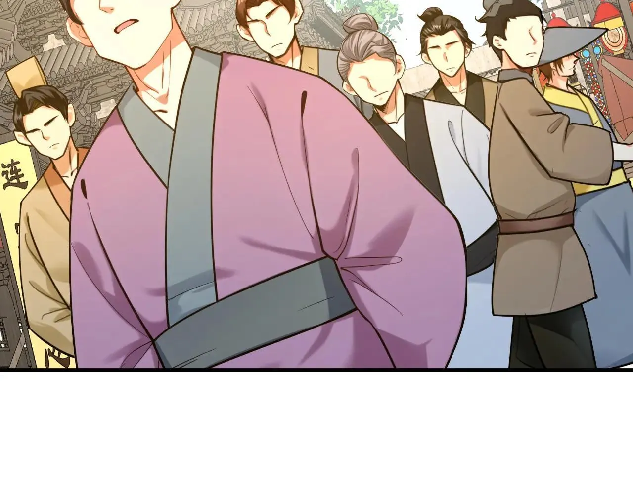 第291话 妖怪哪里跑？!98