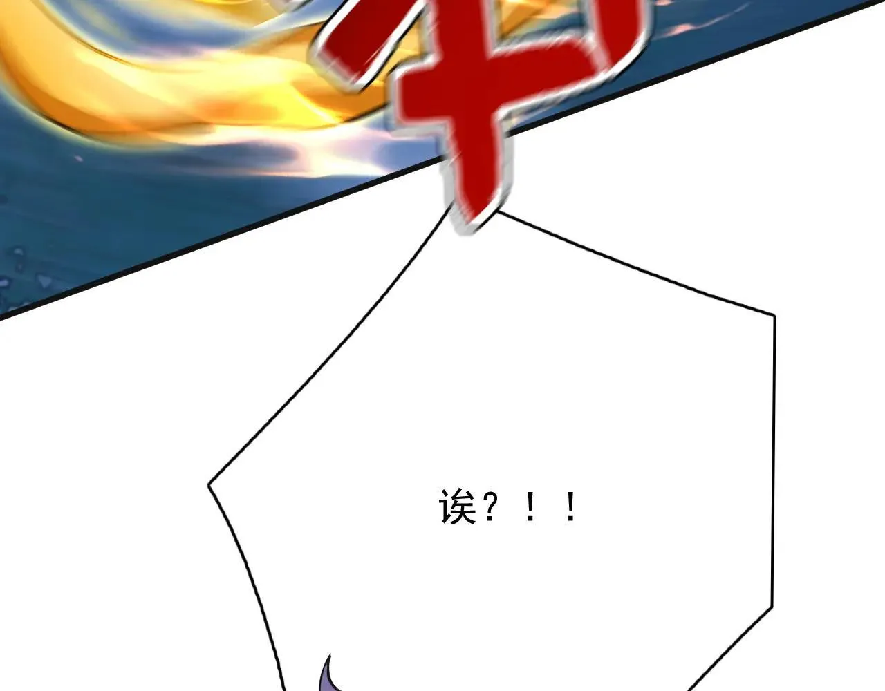 第289话 同样的选择90
