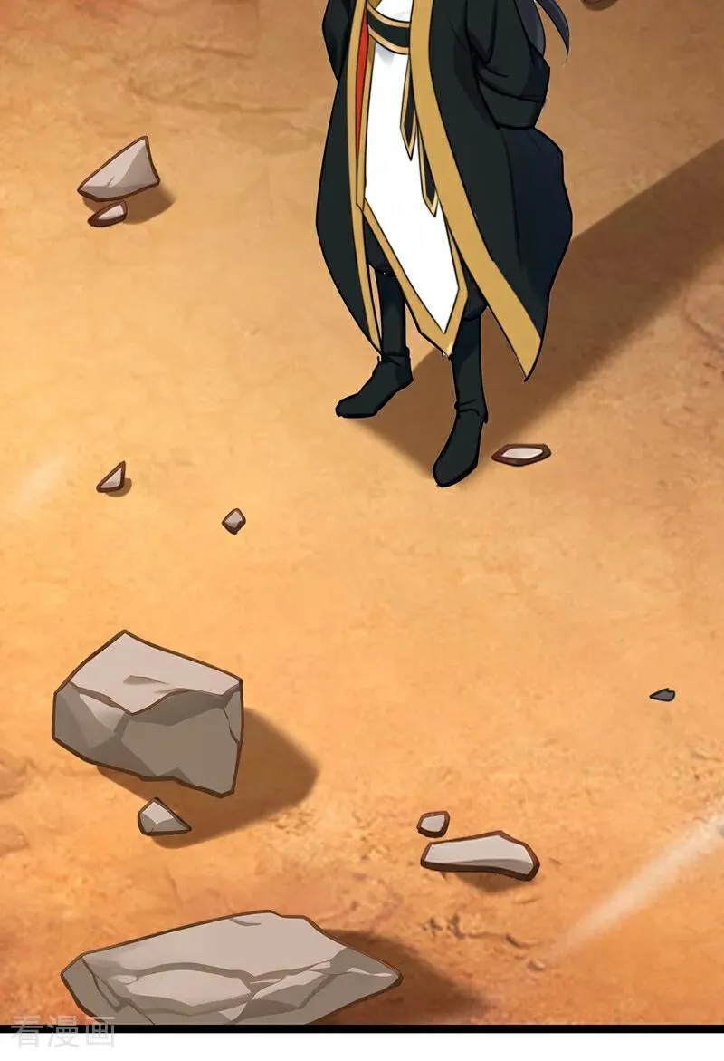 第295话 百炼成神！8