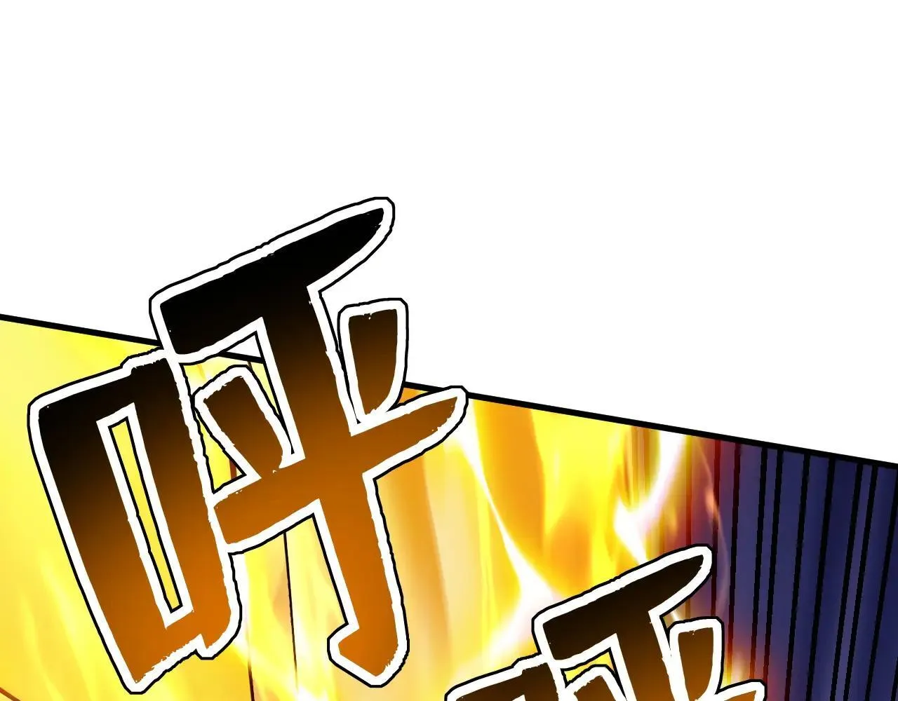 第290话 善恶本一体118
